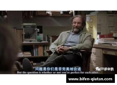 体育明星与抑郁症：揭示他们的心灵挑战与胜利的背后